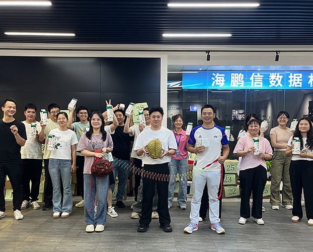 浓情端午 | 海鹏信开展“粽趣横生·圈盒聚力”趣味活动